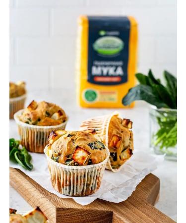 Goodwill Flour wheat higher grade 2 2 Goodwil - Buy Online on GoSupps.com