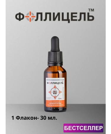 Follicel Lotion from hair loss 1x30ml