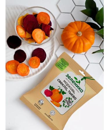 Zelenika Vegetable chips a useful snack to school assorted 3 pcs - Buy Online on GoSupps.com