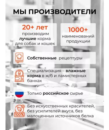 I eat to the bottom With lamb - Buy Online on GoSupps.com