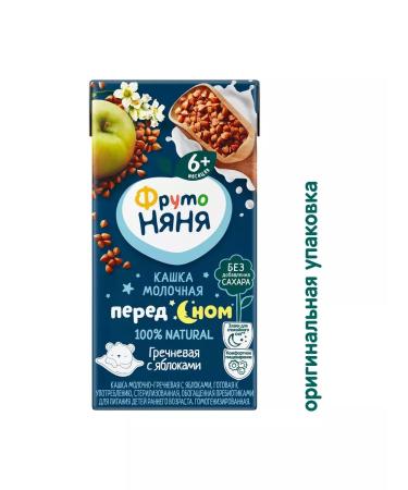 Frutonyanya Liquid water-gross porridge with an apple 200 ml (18 pcs) - Buy Online on GoSupps.com