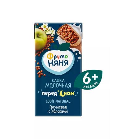 Frutonyanya Liquid water-gross porridge with an apple 200 ml (18 pcs) - Buy Online on GoSupps.com