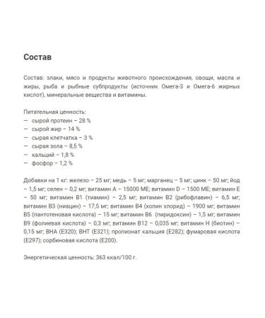 All Dogs for puppies with chicken - Buy Online on GoSupps.com