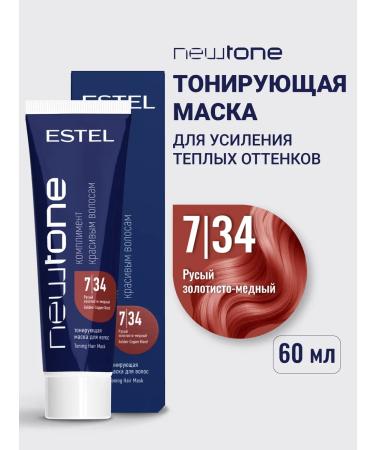 ESTEL Tinting hair balm Newtone 7.34 60 ml