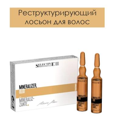 Selective Professional Restructuring Hair Lotion Mineralizer Olio 10x12ml