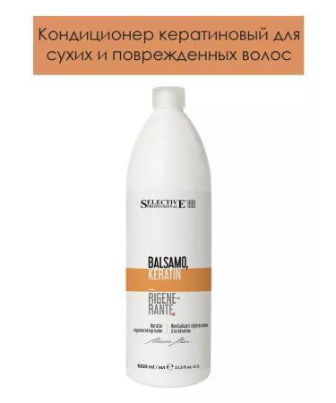 Selective Professional Keratin conditioner for dry and damaged hair 1000 - Buy Online on GoSupps.com