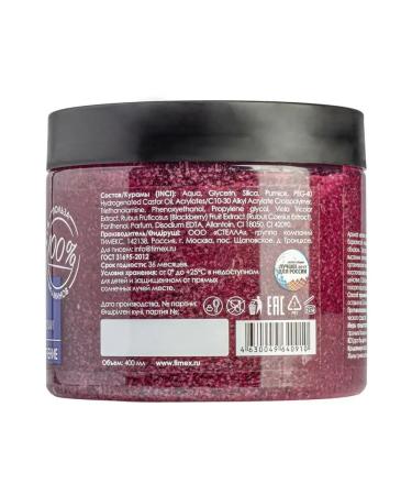 Compliment Body scrub with extracts of blackberries and violets 400ml - Buy Online on GoSupps.com