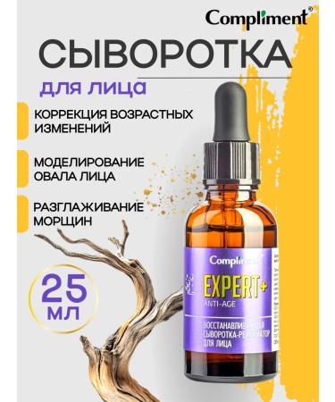 Compliment Restorative facial serum 25 ml