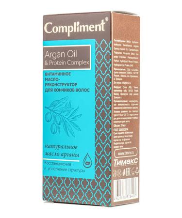 Compliment Vitamin oil reconstructor for hair ends 25 ml - Buy Online on GoSupps.com