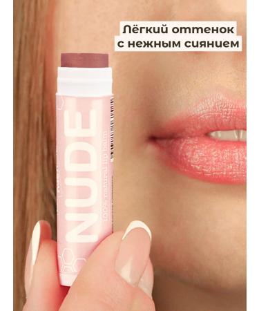 Made by a bee Lip balm tinting nude - Buy Online on GoSupps.com