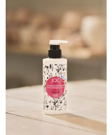 Barex Balm - air conditioning resistance of the color apricot and almonds JOC - Buy Online on GoSupps.com