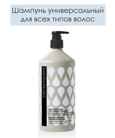 Barex Universal shampoo for all types of hair Contempora 1000ml