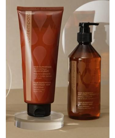 Barex Mask smoothing shining velvet with argan oil 350ml - Buy Online on GoSupps.com