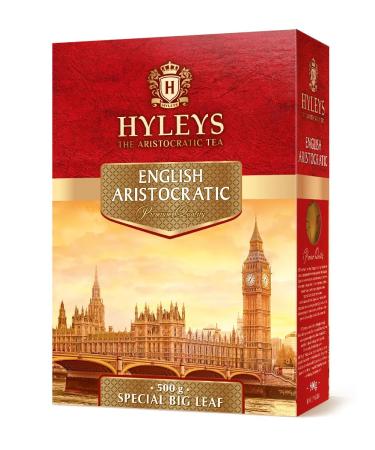 HYLEYS Heilis aristocratic black large -leaf 500g - Buy Online on GoSupps.com