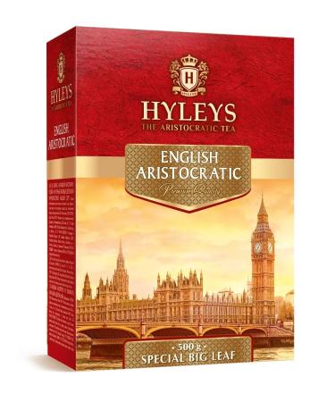 HYLEYS Heilis aristocratic black large -leaf 500g - Buy Online on GoSupps.com