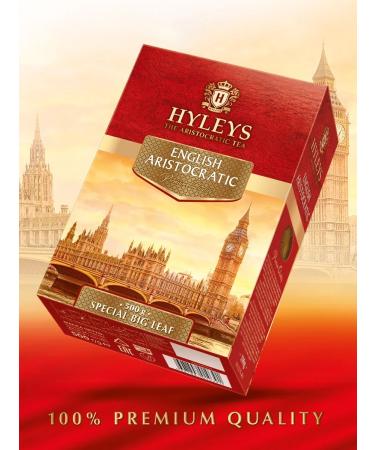 HYLEYS Heilis aristocratic black large -leaf 500g - Buy Online on GoSupps.com