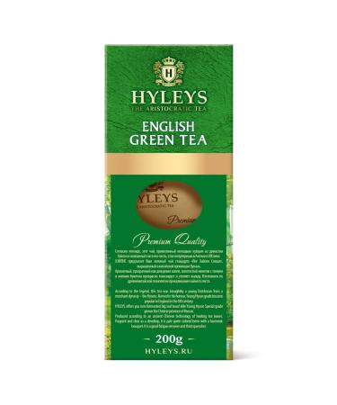 HYLEYS Heilis English green tea large -legged 200g - Buy Online on GoSupps.com