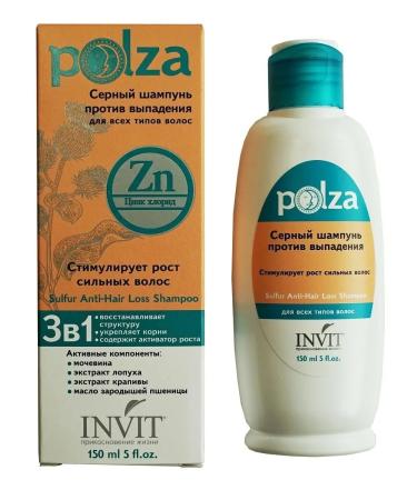 INVIT Sulfur hair shampoo against hair loss growth activator
