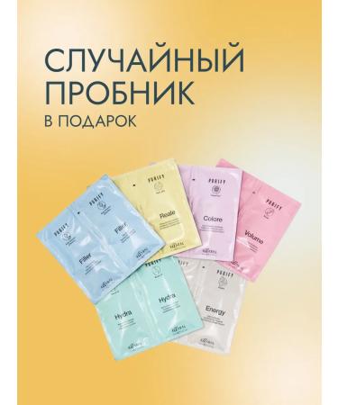 Kaaral Hair air conditioner Purify Reale 1000ml + probe - Buy Online on GoSupps.com