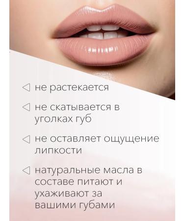 Dia D'oro Gloss for lips moisturizing glossy No. 10 - Buy Online on GoSupps.com