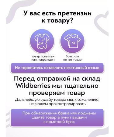 Dia D'oro Gloss for the lips moisturizing glossy No. 11 - Buy Online on GoSupps.com