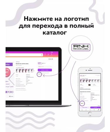 Dia D'oro Lip gloss moisturizing glossy No. 16 - Buy Online on GoSupps.com