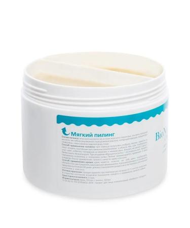 Sashera Bionative collagen soft peeling and cream-collagen - Buy Online on GoSupps.com