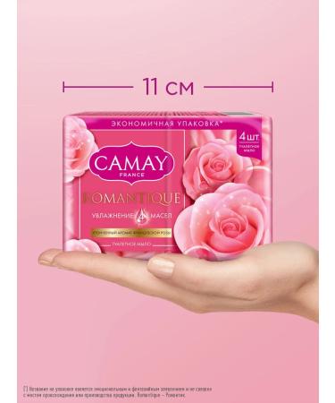 Camay Solid soap with the aroma of French rose 4x75 gr - Buy Online on GoSupps.com