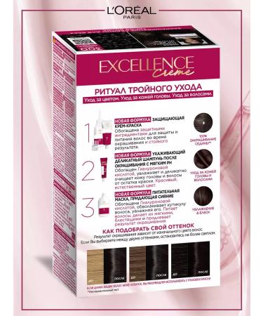 L'Oreal Paris Persistent hair cream Excellence - Buy Online on GoSupps.com