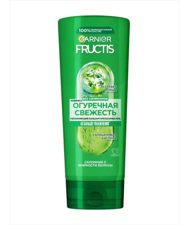 Garnier Hair balm with cucumber - Buy Online on GoSupps.com
