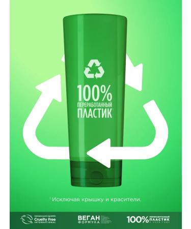 Garnier Hair balm with cucumber - Buy Online on GoSupps.com