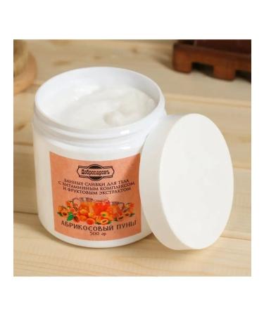 Dobroparov Body cream "Apricot punch" - Buy Online on GoSupps.com