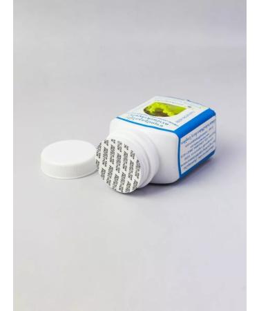 Thanyaporn Thai capsules vitamins for the liver and kidneys of choleretic - Buy Online on GoSupps.com