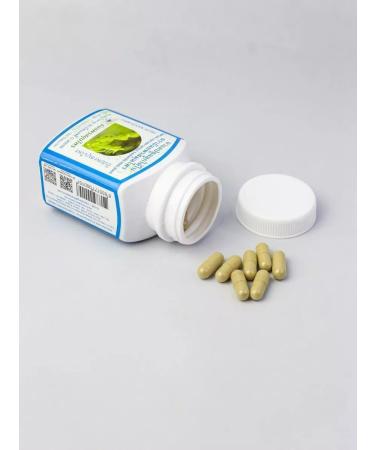 Thanyaporn Thai capsules vitamins for the liver and kidneys of choleretic - Buy Online on GoSupps.com