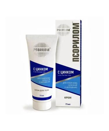 Psorilom Body cream 75 ml - Buy Online on GoSupps.com