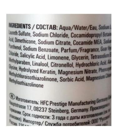 Londa Professional Londa Fiber Infusion shampoo with 250 ml keratin - Buy Online on GoSupps.com