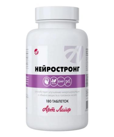 Artlife Neurostrong strengthening the nervous system