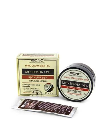 DNC Hyaluronic cream for the hands of urea 14% - Buy Online on GoSupps.com