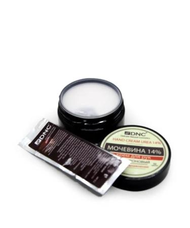 DNC Hyaluronic cream for the hands of urea 14% - Buy Online on GoSupps.com