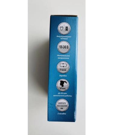 Trims Hair cutting machine and filtering - Buy Online on GoSupps.com