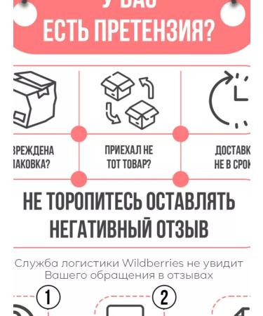 Tikhonevich RV Mango in chocolate tsukats sweets 350 grams - Buy Online on GoSupps.com