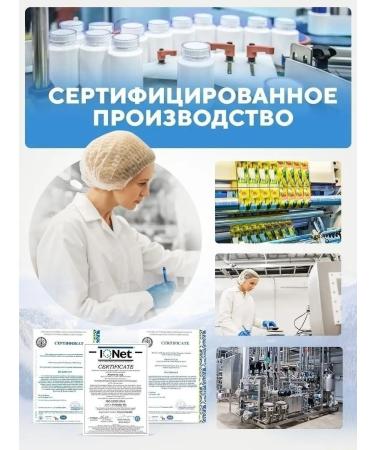 BIOVIN Omega 3 for children chewing vitamins children's fish oil 90 - Buy Online on GoSupps.com