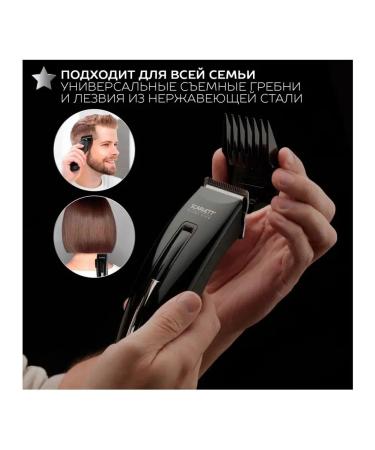 Scarlett SC-HC63C11 haircut machine - Buy Online on GoSupps.com