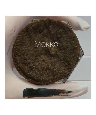 SHINE PIGMENTS Shaine Pigments Brov set 3 pcs - Buy Online on GoSupps.com