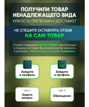 NARMAK PREMIUM A mixture of seeds for salad "sesame" 500g - Buy Online on GoSupps.com