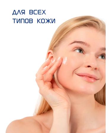 NIVEA Day cream of youth 50ml (2pcs in a set) - Buy Online on GoSupps.com