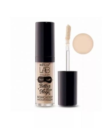 Belita-Vitex Classile masking tone 02 - Buy Online on GoSupps.com