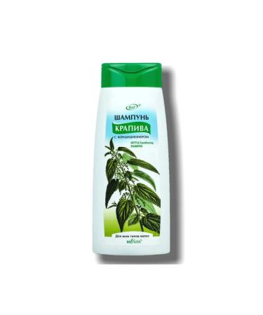 Belita-Vitex Nettle Shampoo and Conditioner - Buy Online on GoSupps.com
