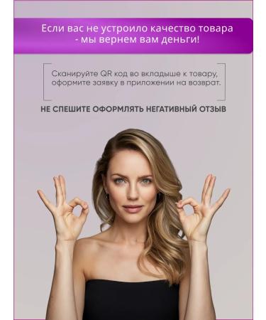 Algomask Alginate mask anti -aging with grapes 25 g - Buy Online on GoSupps.com