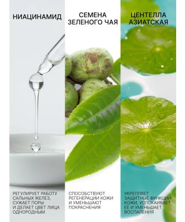 farmstay SUN -faceting facial faces SPF 50 for tanning Korea - Buy Online on GoSupps.com